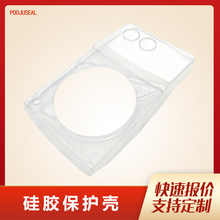 �S�Ҷ��Ƹ�͸���@ʾ�����z���o�׷�ˮ���m���z�z�׃x���x����