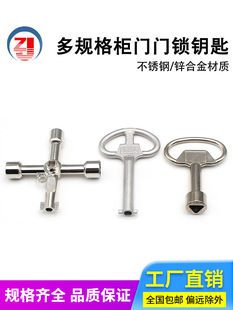 �D���i耳�����һ��耳��Ľ���MS705����䙙耳יC���๦��耳�