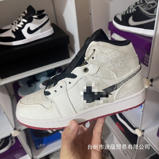 ����AJ1ꐹ�ϣ���׽z�I�@��Ь���ֵС���\��ͨ��ͨ���\�����l