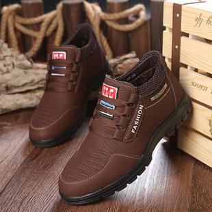 2023 autumn and winter new men's outdoor casual shoes thick bottom fashion dad shoes lace-up business casual leather shoes