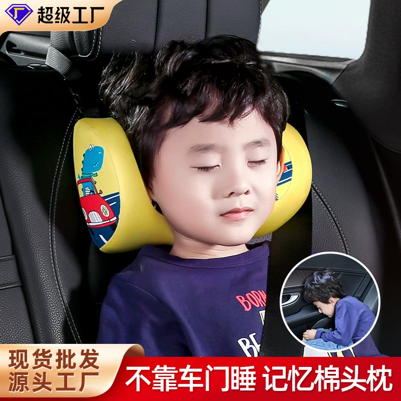 Мультфильм Пена Памяти Подушка Интерьер Автомобиля Принадлежности Автомобиль Детский Массаж Спальный Подголовник Подушка Для Шеи All Seasons Универсальная