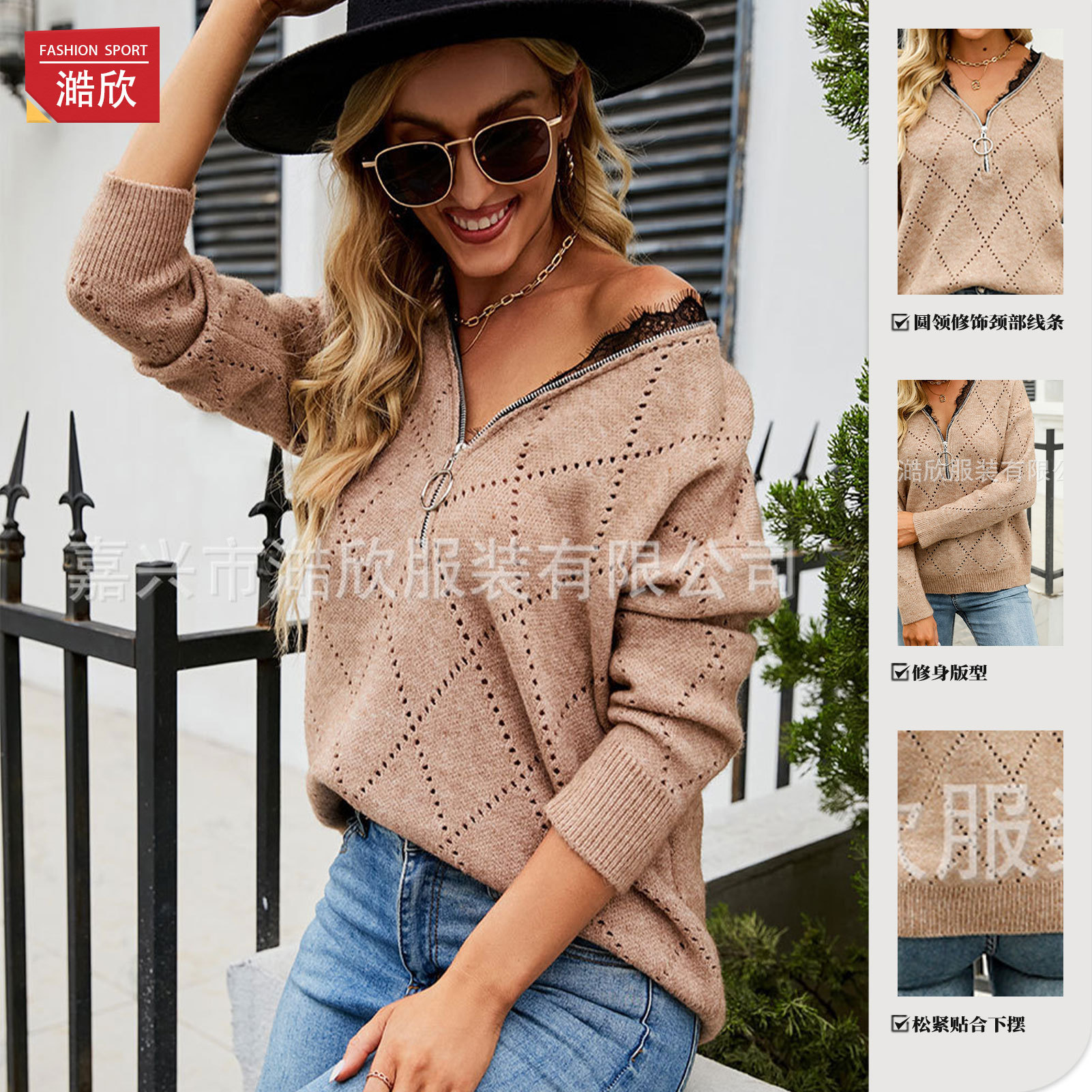 Efterår og vinter ny stil sweater temperament V-hals blonde pullover europæisk og amerikansk udenrigshandel hul lynlås langærmet sweater til kvinder