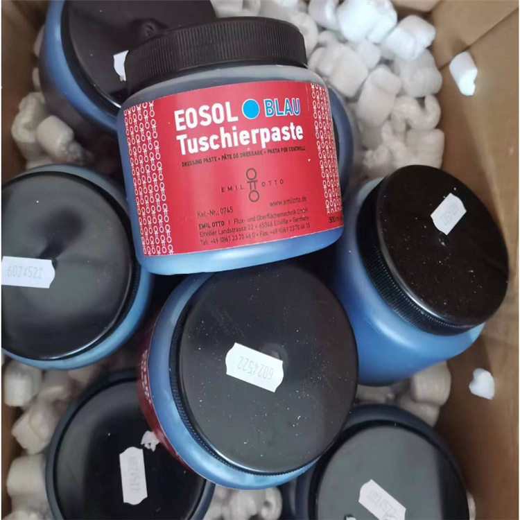 代理德国进口Emil-otto光伏太阳能助焊剂EO-S-012