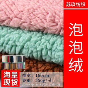 �F؛���l250g���ݽq�޻��q���� ����ë�q��߷��b�ִ�����