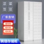 医院组织病理蜡块蜡块柜