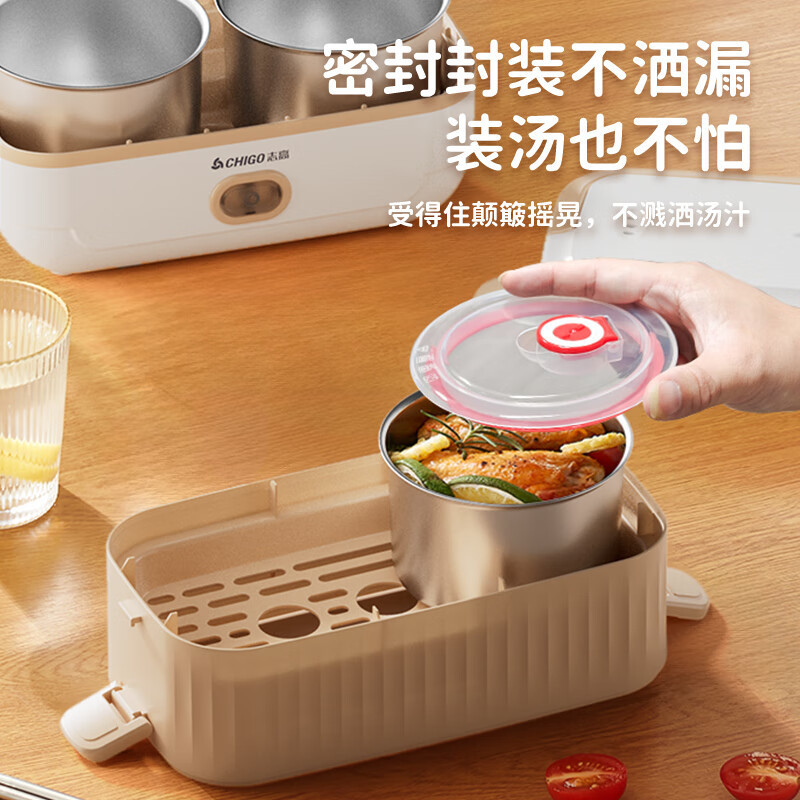 Chigo オフィスステンレス鋼電気弁当箱断熱加熱二層ミニポータブルハンドル電気弁当箱|undefined