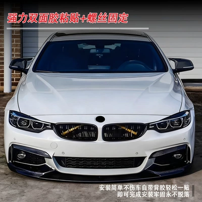 13-19 Models Front Spoiler | Big Surrounded