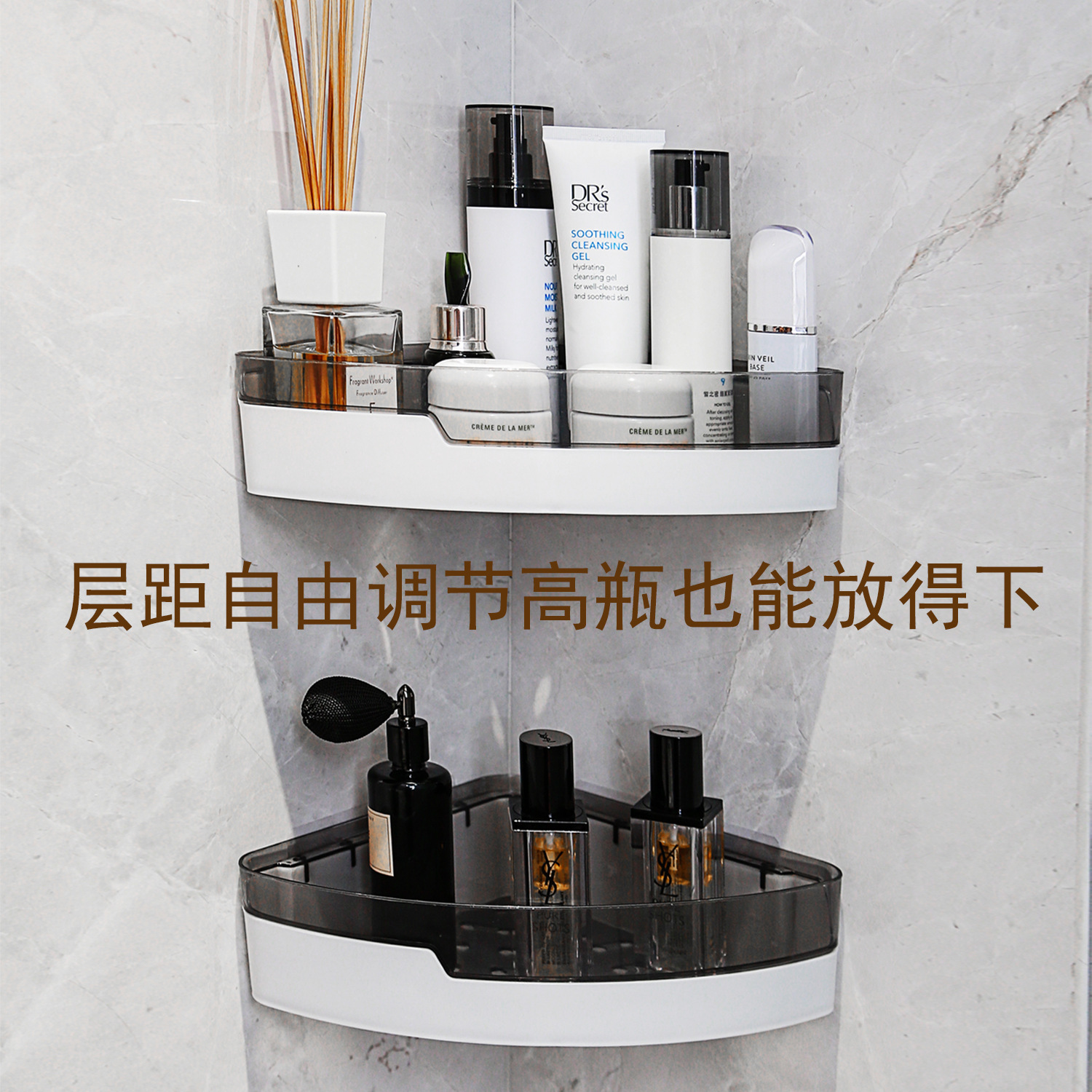 No-Drill Bathroom Storage Rack Triangular Wall-Mounted Toilet Washstand Wall Storage Shelf