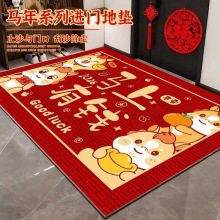 2026�R�����꿨ͨϲ�c�؉|�M�T���P����T�؉|ԡ��ˮ���q���_�T�|