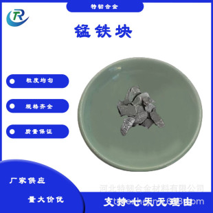 �i�F�K �i�F65-78��̼�i�Fұ�� �е�̼�͉K �Ͻ����ӄ�