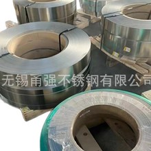 �F؛����316L���P䓎����ɰl�l���P�Ӳ�Ͽɷ֗l�����и�P䓾�