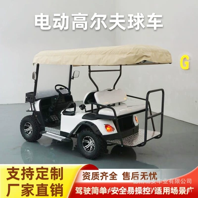 Elektrikli qolf avtomobilləri Golf Cart Electric Golf