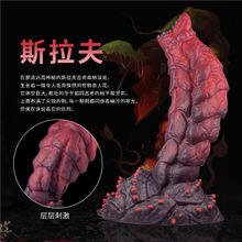 �¿�ι����ꖾ߻�ɫ���z��ͥ����������Ʒ���QŮ����ο��