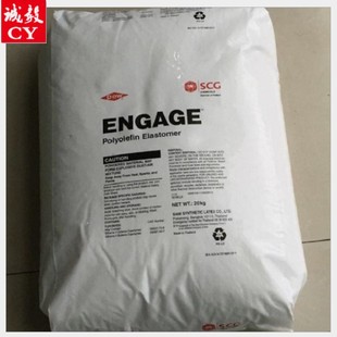 High Viscosity Cpe American Dow 7000 Chlorinated Polyethylene Hard Pvc Impact Modification