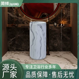 立柱盆;台盆/面盆;浴缸