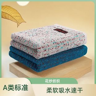 ��̖��Ʒ�¿��ɫ��ë�����ֽ���ˮ�ٸ���ܛ͸���H�w����ɫ����