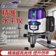 �ձ�ˮƽ�x2/5���{��t�⾀����t���Ԅ��¿�߾��ȳ�������
