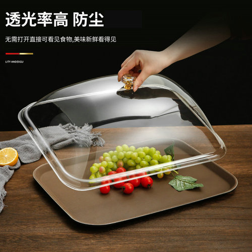 PC Acrylic Transparent Food Cover Dustproof Preservation Cover Round Plastic Vegetable Cover Cake Fruit Plate Cover Pastry Cover Dining Cover