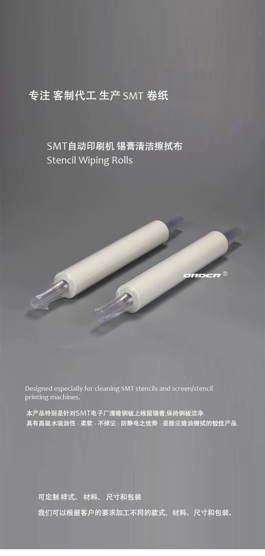 20716663178_1126884573