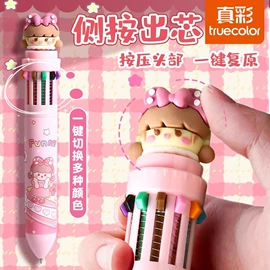 复印纸;画纸、画布;纸质工艺品