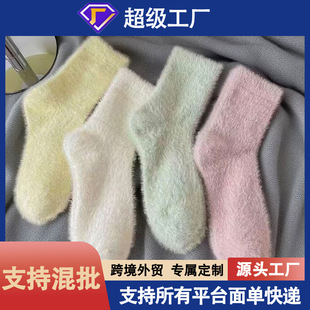 �m�����ﶬ�Ӻ�ů�����q���m��ɫ���A����Ͳ�m�^��ë�q�ذ��m