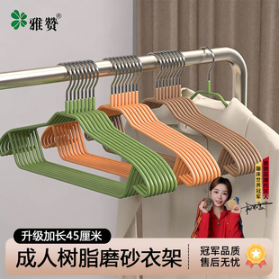 ��ٝ����ĥɰ�¼ܼ��L�Ӻ�����̨�����¼��ӟo�ۼӴּ�������