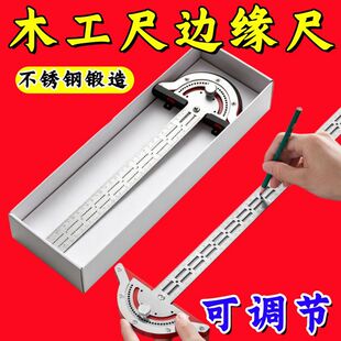 ���P�߅����ľ���ǳ߶๦�ܸ߾��ȽǶȳ���������A�A����������
