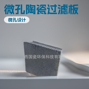 ������΢���մ��^�V�� GC-GLB10015��Һ���x��΢���մ��^�V�u