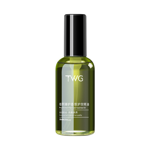 TWG hair care essential oil for women to improve hair quality, prevent frizz, long-lasting smoothness and fragrance, leave-in hair care essential oil