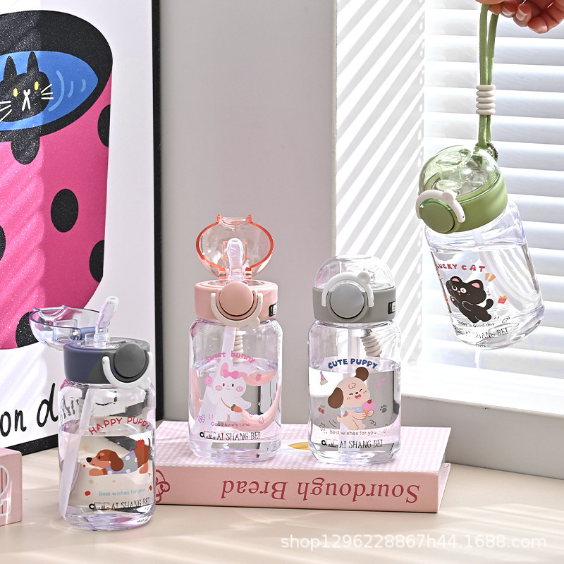 New small-capacity pocket cup, cartoon cute student and child straw cup, portable and convenient for school and outdoor trips