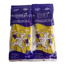 �������ţ������ �҄����� �Ƶ�ϴ�� �h�l�坍 �N���l������