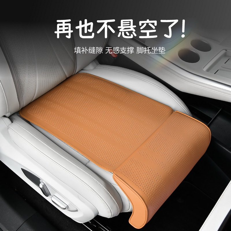 Car Seat Cushion for All Seasons, Seat Leg Rest Extension, Extended and Installed Main Driver's Integrated Leg Rest Travel Artifact