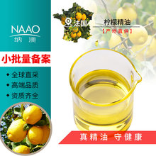 �W��ECO ���ʾ��� �����a��ֱ�� ֲ�﷼����޹ ��η����� ����