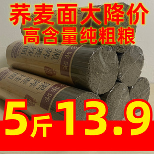 �w�������o�Ǿ���0֬����ʳ���͌�������漃����w����l���u