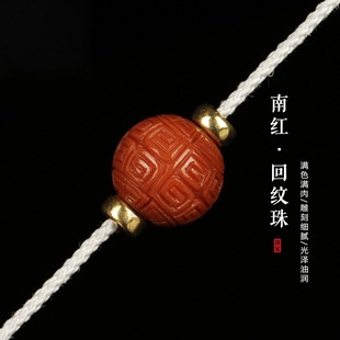 �\�����ϼt��觻ؼy�A��ɢ�龫�����������^�����ֹ����龫��