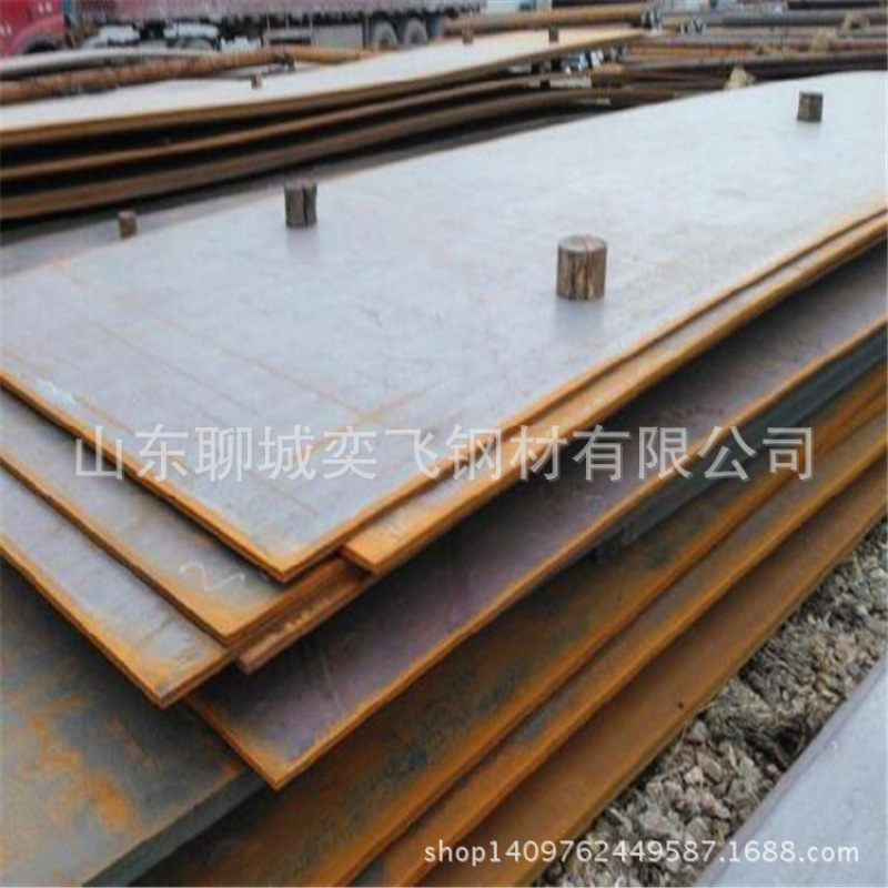 Q235热轧钢板厂家 汽车挂斗用碳钢板 定尺切割开平板 大车箱钢板
