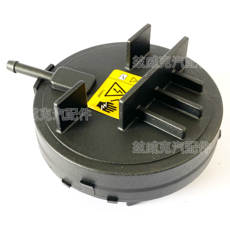 11127552281 PCV Breather Valve Cover for BMW