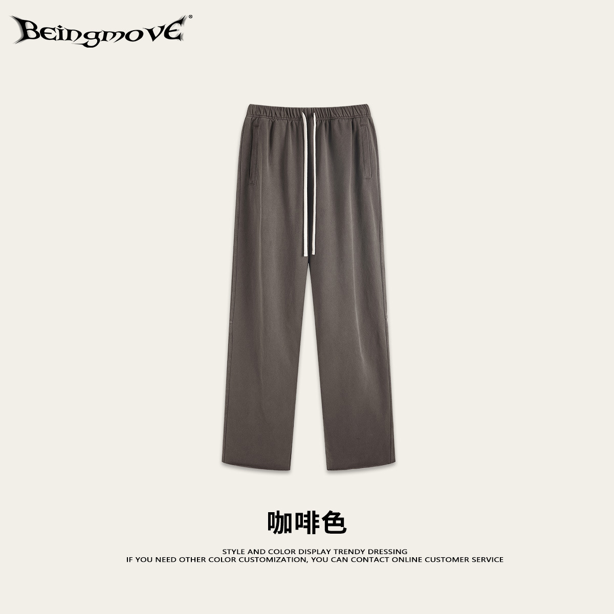 2025 otoño retro marca de tendencia suelta vertical pantalones deportivos para hombres y mujeres pantalones deportivos casuales de moda para hombres