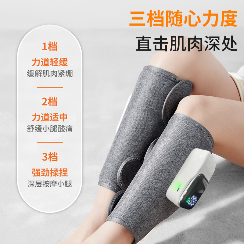 Máquina de masaje de piernas de pie doméstico, aparato de fisioterapia varicosal, compresión caliente de aire, masajeador muscular de piernas, modelo explosivo