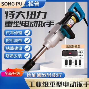 ����늄Ӱ���220V���ʽ�������������򘶙C���I�����͛_���L��