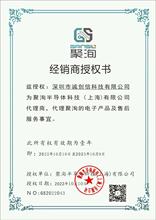 ���GS8721NL ��ѹ����������Ŵ��� SOT23-6/SC70-6 ԭװ��Ʒ