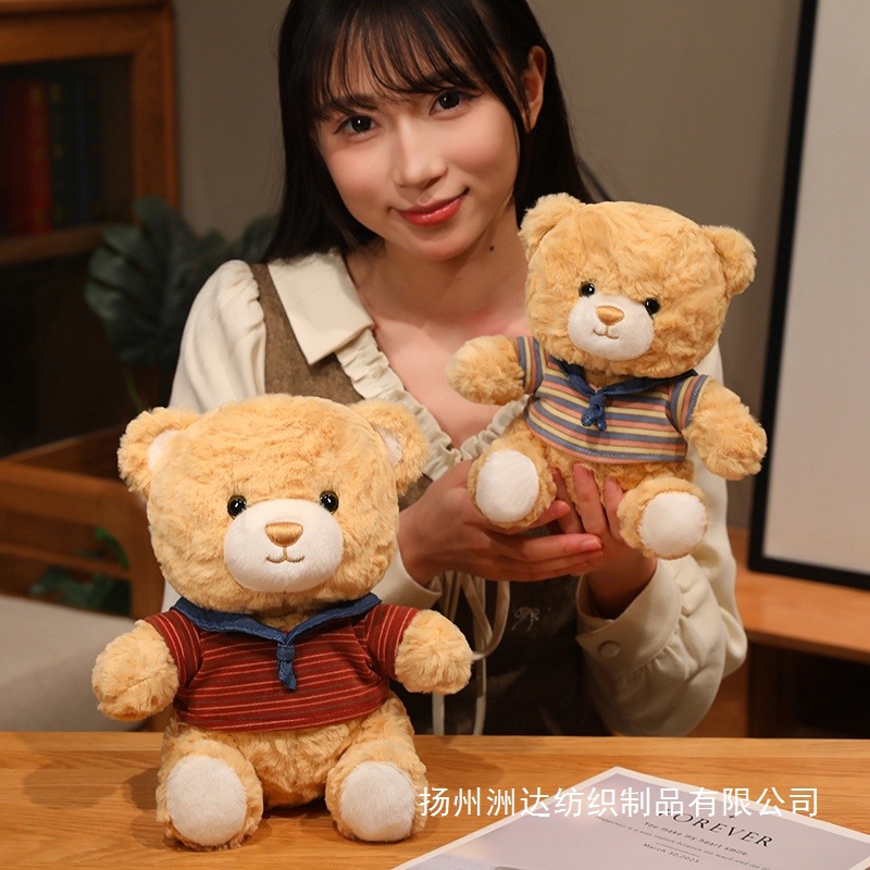 Adorable peluche oso muñeca suéter oso muñeca niño dormir compañía muñeca tela muñeca peluche juguetes decoración
