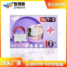 �羳�¿�HOT-2�����ֱ� �{��С���� P9���C watch 10�羳���Q���l