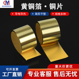 �S�~���S�~����Ƭ�S�~Ƥ���~�弤���и�0.05 0.1 0.2 0.3 0.5-1mm
