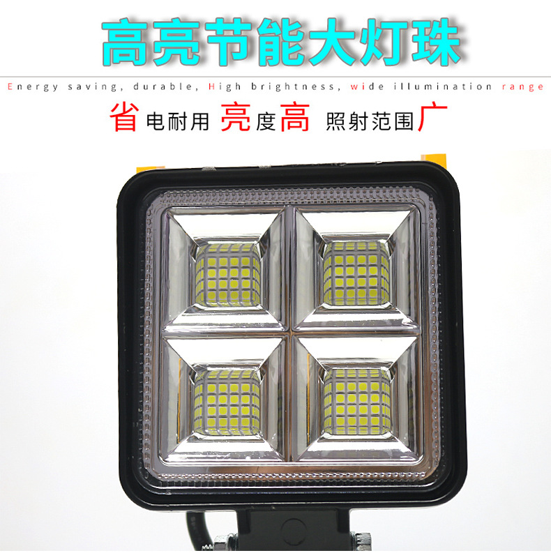 Suitable for Lithium Battery Dayi Makita Dongcheng Led Work Light Inspection Light Auto Repair Car Outdoor Strong Lighting