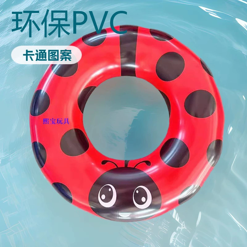 Источник производитель, надувной круг для плавания по индивидуальному заказу, плавающий круг для плавания с семизвездочными насекомыми, экологически чистый утолщенный ПВХ-материал