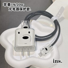 ���s���l���O��14���������o��20w���iphone13��늾����o�K����