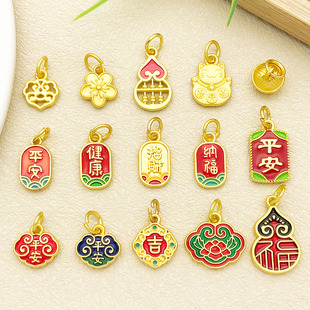 �ŷ���ɳ�������ؔ�{������������diy�Ͻ����L��朒쉋�Ʒ���