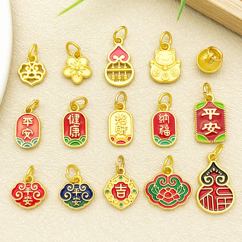 Ancient Sands Pendant Lucky Nafu Pendant Diy Alloy National Style Bracelet Pendant Accessories