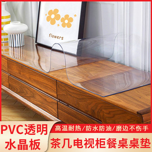 ����͸��PVCܛ�z�|�ƙ��������N��̨����m���o�|���ɲü�ˮ����